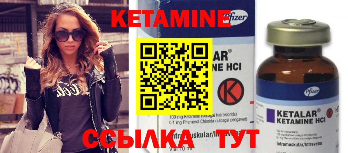 ЭКСТАЗИ  Сокол  Вход с VPN  КОКАИН  Мефедрон кристаллы  MDMA  Гашиш  Канабис  ГЕРОИН  Меф 