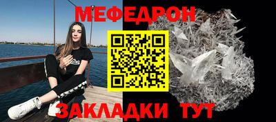 марихуана Первоуральск