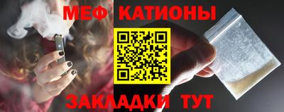 марихуана Первоуральск
