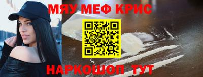 марихуана Первоуральск