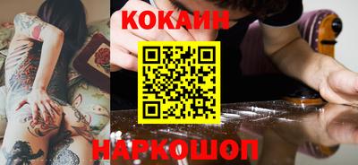 марихуана Первоуральск