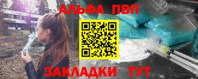 марихуана Первоуральск