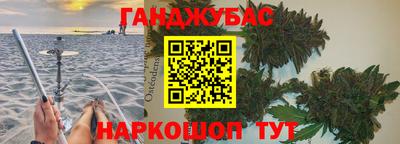 стафф Пенза