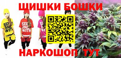 стафф Пенза
