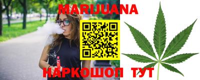 мяу мяу кристалл Партизанск