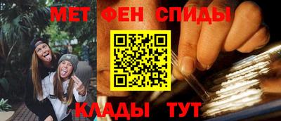 марихуана Первоуральск