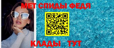 марихуана Первоуральск