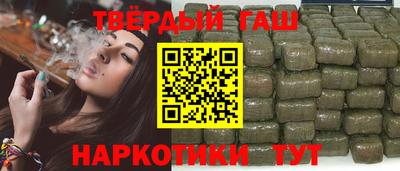марихуана Первоуральск