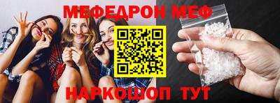 марихуана Первоуральск